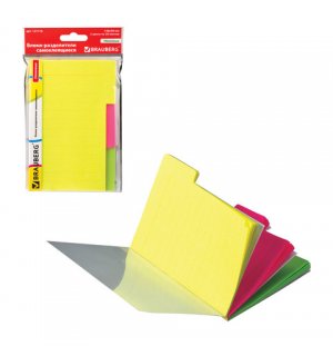 BRAUBERG Блоки-разделители самоклеящиеся, неоновые, 148х98 мм, 3 цвета х 20 листов, пластиковая книжка