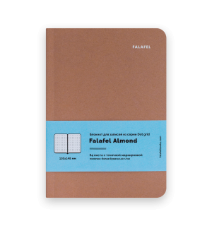 Falafel books Almond A6