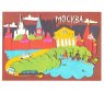 Открытка «Москва. Коллаж» С6