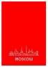 Leuchtturm1917 Medium Notebook Red Moscow Edition