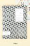 Ardium Geometric Note S - A SET  A6 (x3)