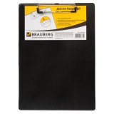 BRAUBERG Доска-планшет "NUMBER ONE A4", с верхним прижимом, А4, картон/ПВХ, черная