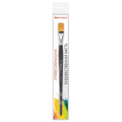 BRAUBERG ART CLASSIC Кисть художественная профессиональная синтетика жесткая, плоская, длинная ручка № 20